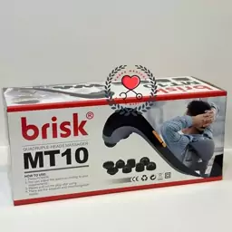 ماساژور برقی بریسک مدل BRISK MT10