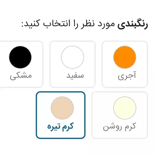 کوله پشتی بچگانه چرم طرحDSQ2