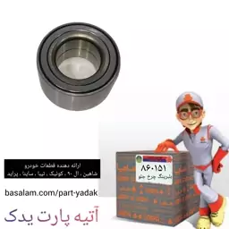 بلبرینگ چرخ جلو شاهین