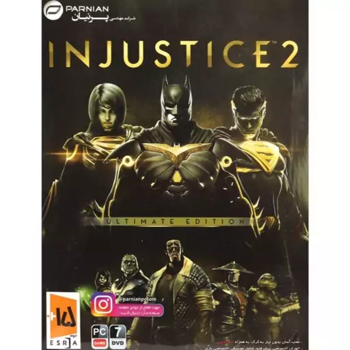 بازی کامپیوتر Injustice 2