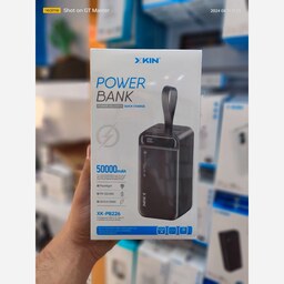 پاور بانک XKIN مدل XK-PB226 ظرفیت 50000mA پاوربانک 50000 میلی آمپر برند معتبر XKIN ارسال فوری