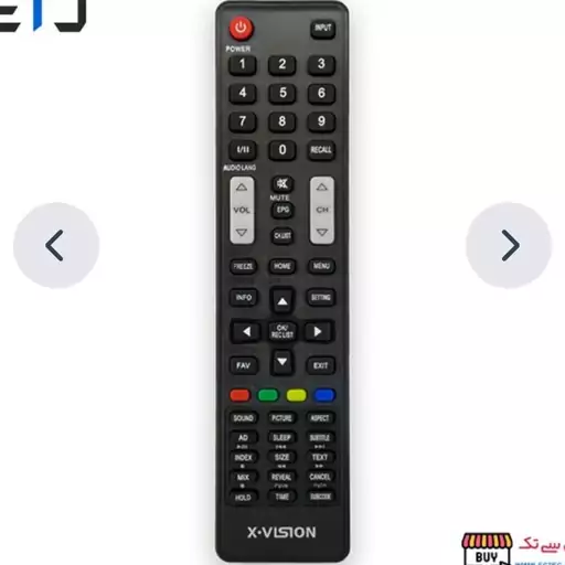 کنترل ایکس ویژن XVISION کنترل تلوزیون ایکس ویژن 