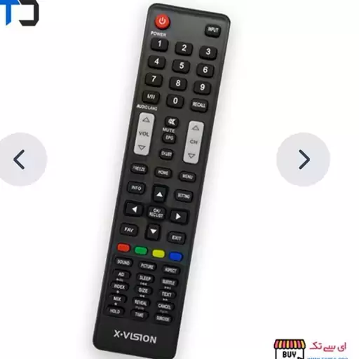 کنترل ایکس ویژن XVISION کنترل تلوزیون ایکس ویژن 