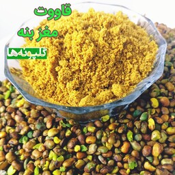 قاووت خانگی مغز پسته کوهی مغز بنه رژیمی