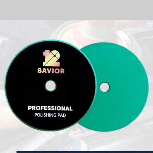 پد پولیش زبر اوربیتال 150 میلیمتری مدل  SAVIOR Polishing Orbital Cut 