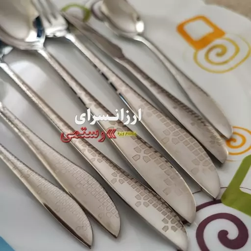 سرویس قاشق و چنگال یونیک اروپایی طرح مکعبی 120 پارچه 24 نفره