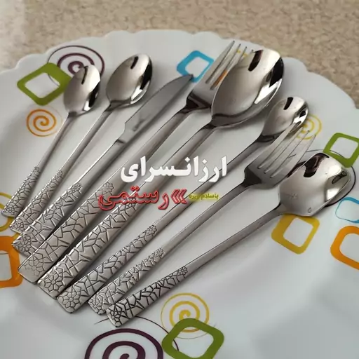 سرویس قاشق و چنگال یونیک 144 پارچه طرح سنگی 24 نفره بدون جعبه 4 میل