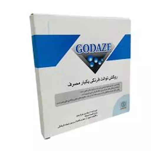 کاور توالت حل شونده بسته 20 تایی