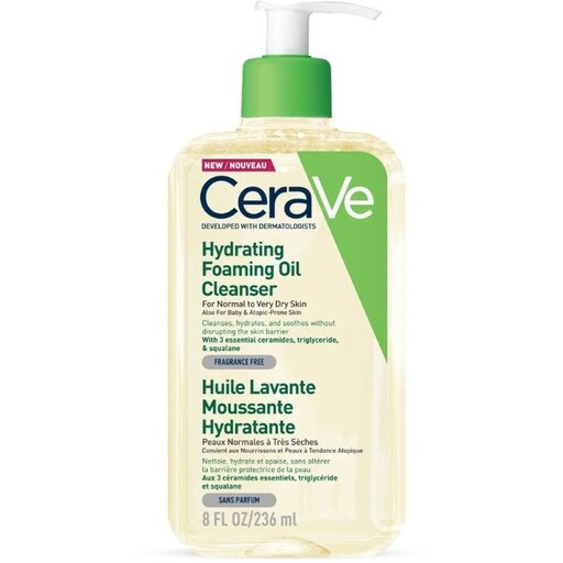 فوم شست و شوی صورت CeraVe مناسب پوست خشک 