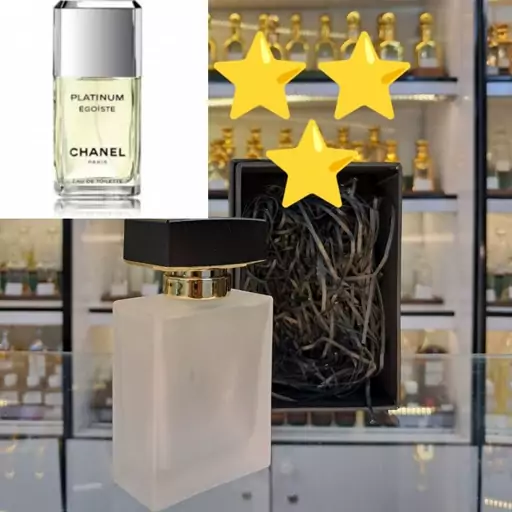 عطر مردانه شنل پلاتینیوم 70 میل economy 