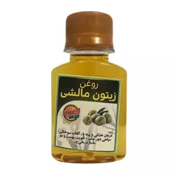 روغن زیتون مالشی - 60 میلی لیتر 