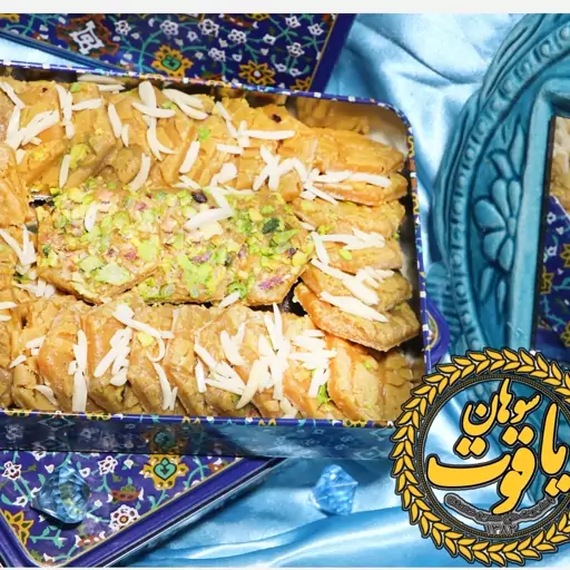 سوهان کره ای مخلوط کادویی شش ضلعی(ارسال رایگان)