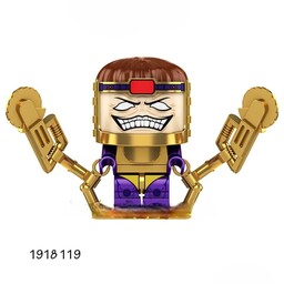 لگو شخصیتی MODOK لگوی مینی فیگور LEGO اکشن فیگور اسباب بازی