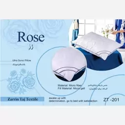 بالشت rose ضد حساست اصل ترکیه