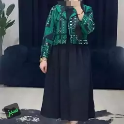    کت سارافون شیده مازراتی وکت تافته سوزن دوزی شده 