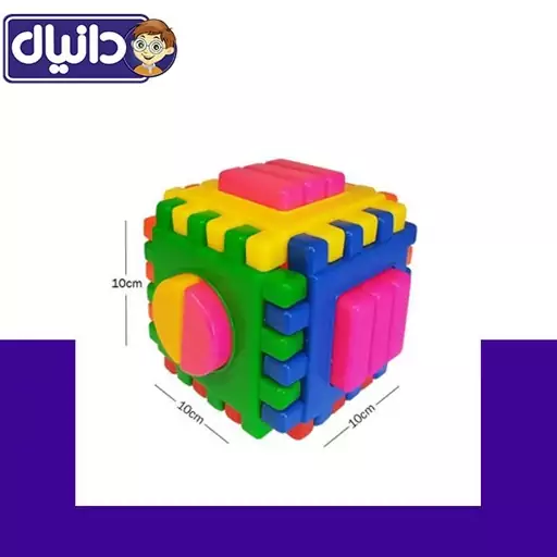 پازل مکعبی تکی
