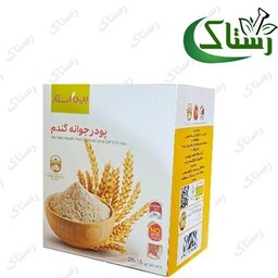 جوا گندم گیاهی تبریز رستاک (400 گرم)