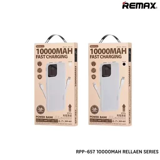 پاوربانک 10 هزار میلی آمپر Remax RPP-657 پاور بانک ریمکس 10000mAh 15W