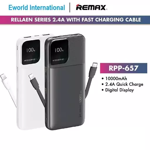 پاوربانک 10 هزار میلی آمپر Remax RPP-657 پاور بانک ریمکس 10000mAh 15W