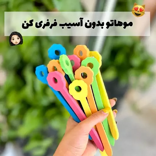 بیگودی فومی