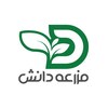 فروشگاه مزرعه دانش