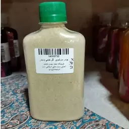 سرشوی سدر و گل ختمی 220 گرمی خانه احسان