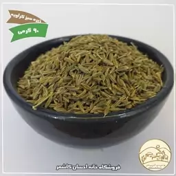 زیره سبز کراویه 90 گرمی خانه احسان کاشمر