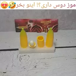 بالم لب میوه ای طرح موز مجیک