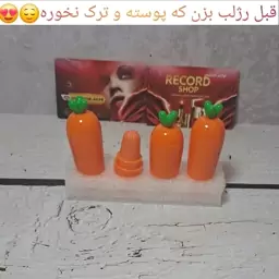 پک 3 عددی  بالم لب میوه ای طرح هویج مجیک(عمده)