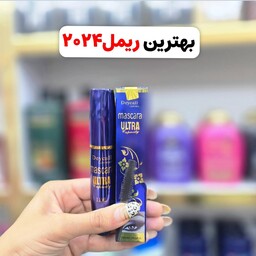 ریمل دایسل(بلند کننده)پرمواد (آرایشی شین بیوتی)