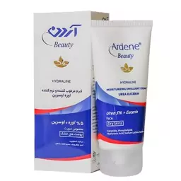 کرم مرطوب کننده و نرم کننده اوره اوسرین آردن بیوتی مدل Hydraline وزن 50 گرم 