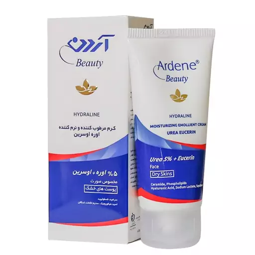 کرم مرطوب کننده و نرم کننده اوره اوسرین آردن بیوتی مدل Hydraline وزن 50 گرم 