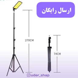 چراغ لنسری چراغ کمپینک پرژکتور سیار مدل 360 