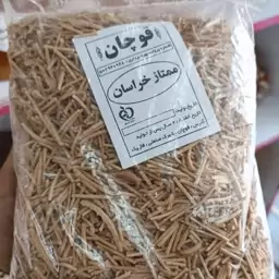 رشته پلویی سبوس دار کاملا طبیعی 