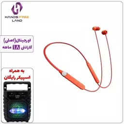 هدست گردنی بلوتوثی اورجینال برند ناتینگ مدل NECKBAND PRO اصلی باگارانتی 18 ماهه