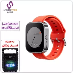 ساعت هوشمنداورجینال برندناتینگ مدل WATCH PRO اصلی باگارانتی 18 ماهه