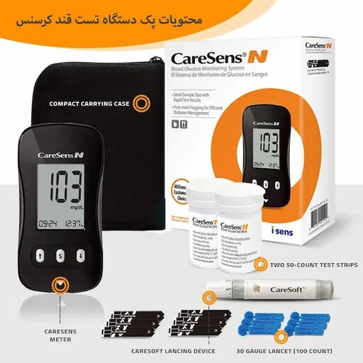 دستگاه قند خون کرسنس Caresensبا نوار 25تایی