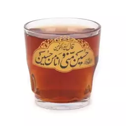 استکان تک عددی با شعار حسین منی و انا من حسین