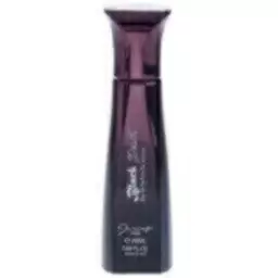 عطر جیبی زنانه ژک ساف مدل بلک پرل Black Pearl حجم 20 میلی لیتر