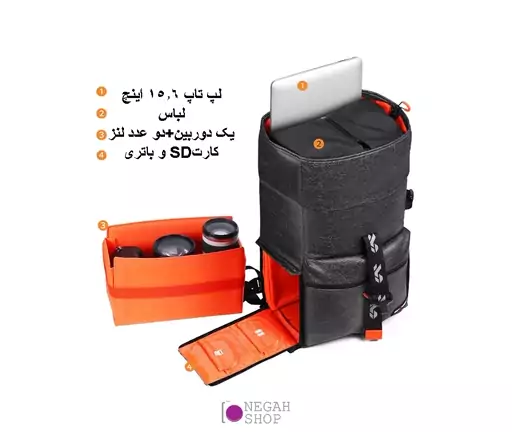 کیف کوله پشتی دوربین KF 13.096V1