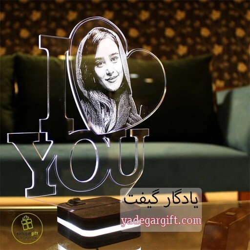 چراغ خواب بالبینگ چهره طرح I Love you - سفید ساده