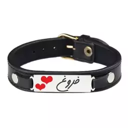 دستبند زنانه گیلواره زراوشان مدل چرم طبیعی اسم فروغ کد CLK 128