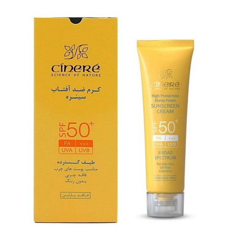 کرم ضد آفتاب بی رنگ سینره spf50