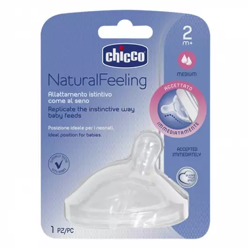 سر شیشه +2 ماه چیکو مدل Natural Feeling مورب جریان متوسط «Chicco»