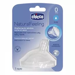 سر شیشه +0 ماه چیکو مدل Natural Feeling مورب جریان آرام «Chicco»