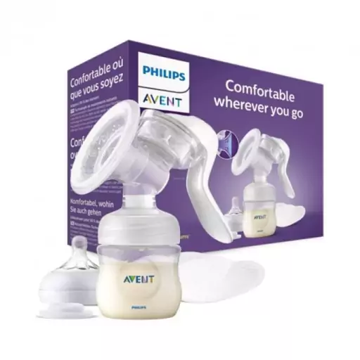 شیر دوش دستی اونت + سرشیشه و پد سینه philips avent فیلیپس اونت