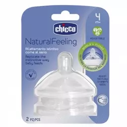 سر شیشه +4 ماه چیکو مدل Natural Feeling قابل تنظیم «Chicco»