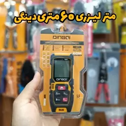 متر لیزری 60 متری دینگی مدل EF02160