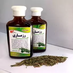 شامپو رزماری ارنیکا کارتن 28 عددی