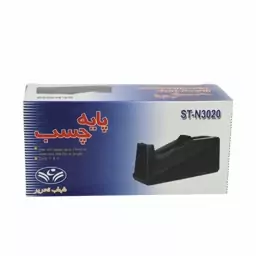 پایه چسب .مارک شهاب تحریر .مدل ST-N3020.رنگ مشکی